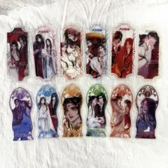 天官賜福 クリアカード しおり ブックマーク 謝憐 花城 三郎 セット②