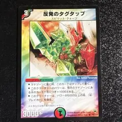 Item thumbnail for item f40b3c44-af44-4e18-8cae-96cfd02107b1