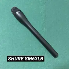 2025年最新】SM63 SHUREの人気アイテム - メルカリ