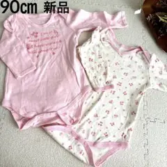 Item thumbnail for item 9d9c76c2-3a23-4fb6-8611-f6b4ade1380f