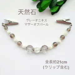 Item thumbnail for item 8b7b9de7-30e1-40fd-b2fd-2d16135fda5d