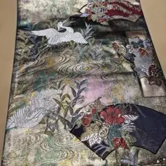 Item thumbnail for item 51f015aa-a0cb-4bf3-ba3c-e0dfa9cf08a8