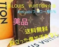 Item thumbnail for item a52d3735-f4bf-4363-b3c2-7987f9eb01c6