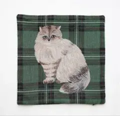 新品　松尾ミユキ　クッションカバー　45cm角　lin 猫　ねこ　ネコ　キャット