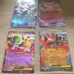 ポケモンカードまとめ売り