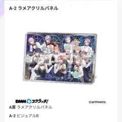 Item thumbnail for item 420af57f-af10-4830-a53e-a9700cd9efaf