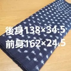 Item thumbnail for item 40274a69-1acc-4358-841d-d4278f1ec32c