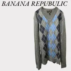バナナBANANA REPUBULIC ニットセーター　 メリノウール100%