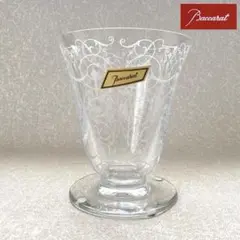 BACCARAT バカラ/ ※美品 ミケランジェロ　蓋物　ボンボニエール オールドバカラ「エグランチェ E'GLANTIER ボンボニエール（紫色