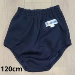 未使用 Fashioner ファッショナー ブルマー 120サイズ 廃盤品
