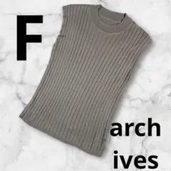 『archives』レディース　ノースリーブ ニット ベージュ F