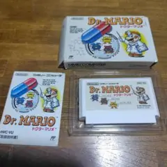 Dr. MARIO HVC-VU 外箱・ 取扱説明書付き
