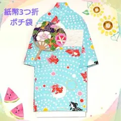 Item thumbnail for item 9976fa0e-e3fd-416b-a560-b662316eb97c