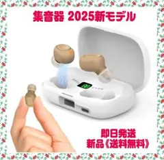 Item thumbnail for item 60305e2f-cfad-4566-9b21-176f5aa4ed83