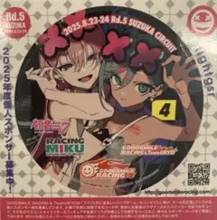 スーパーgt Rd5鈴鹿限定初音ミクステッカー 購入日発送可能です!!