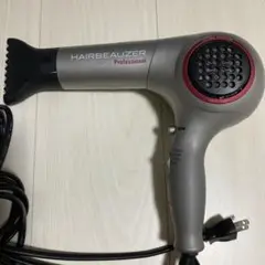 リュミエリーナ Bioprogramming ヘアービューザーエクセレミアム2…