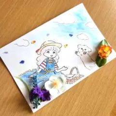 オリジナルイラスト　ポストカード