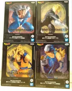 Item thumbnail for item 33185b3d-16ab-49d3-8bdd-5a6eb74439e5