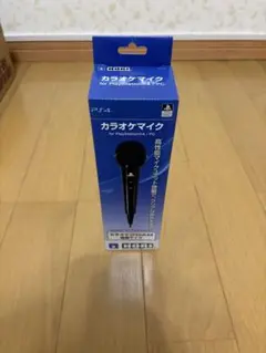 カラオケマイク PS4/PC用 ブラック