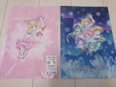 イッツデモ セーラームーン クリアファイルセット