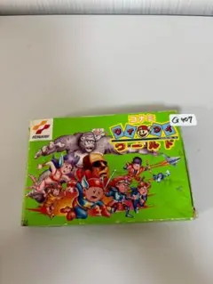 ファミコン　コナミ　ワイワイワールド　箱・説明書つき　G407