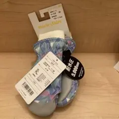 marie claire 防水手袋 K-M MNT