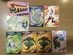ポケモンプロマイドガム　カード　8枚セット