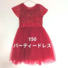 Item thumbnail for item 273b32ec-fc9c-4731-abac-ea4b293603d9