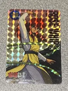 Item thumbnail for item 21461dfa-cda9-4620-b261-089bebd99c24