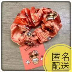 Item thumbnail for item df5f514a-a93c-4dcc-b6d4-5d0aa4b4150b