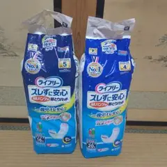 Item thumbnail for item f7c928a1-73e0-49ab-9fd8-3878e9fcfcc5