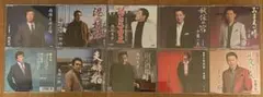 男性演歌歌手CD10枚セット