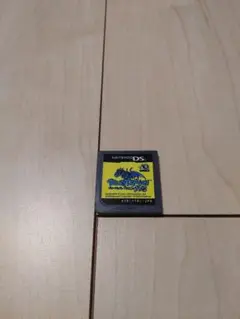 DS ブルードラゴン　プラス