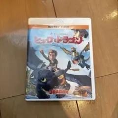 セル版　ヒックとドラゴン ブルーレイ＆DVD