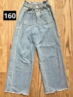 デニム　水色　160
