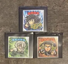 Item thumbnail for item 80d9c96b-cdfe-4002-a179-447decf79c09