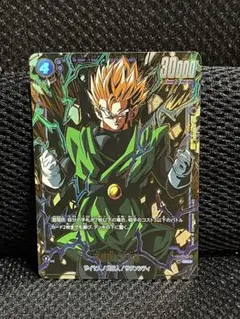 孫悟飯：青年期 SR ★ FB06 ブースターパック『迫り来る脅威』 FB03… 孫悟飯：青年期 SR ☆ FB06 ブースターパック『迫り来る脅威