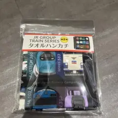 Item thumbnail for item 56199336-3daf-403a-9f9b-85de88a919bf