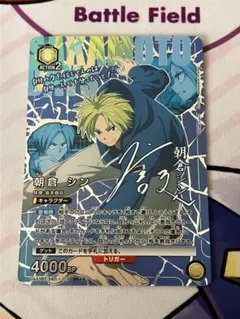 Item thumbnail for item 95991069-fe6e-4ae3-b33f-8168fabd06d0