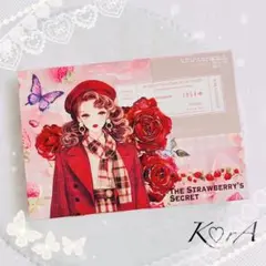 No.24♡蛇腹ファイル♡ おすそ分けファイル 【匿名配送】