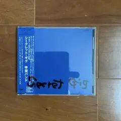 ◎甲斐バンド/シークレット・ギグ