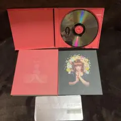 椎名林檎/勝訴ストリップ【限定版】【美品】