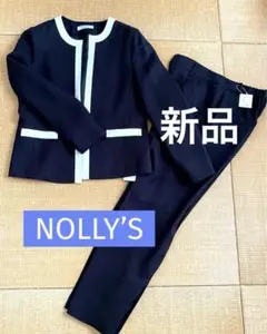 新品　ノーリーズ　セレモニースーツ　セットアップ　ノーカラー ジャケット　パンツ