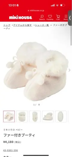 Item thumbnail for item c3a7f4de-a7bf-4f3c-b003-7925b1592236
