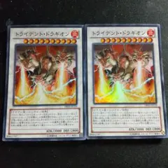 Item thumbnail for item 054137a7-a50b-41e8-8026-f665238dfba5