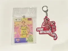 宮崎早織 ENEOSサンフラワーズ　キーホルダーセット