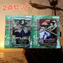 ワンピース 1番くじ G賞 ミホーク くま 2点セット くじ キャラクター