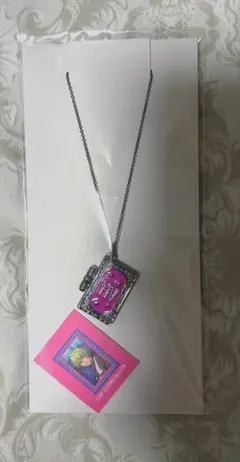 Item thumbnail for item fc7cb3e4-538f-47e4-9aff-716288982ae0