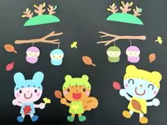 壁面飾り　みのむし　秋　①