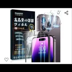 Item thumbnail for item 794ab2f5-3a12-4326-87e0-95d54c1e6cf4